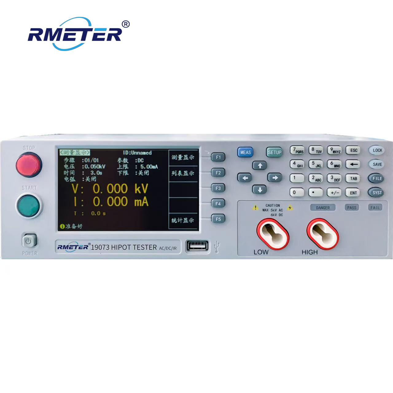 19073系列交直流耐压绝缘测试仪