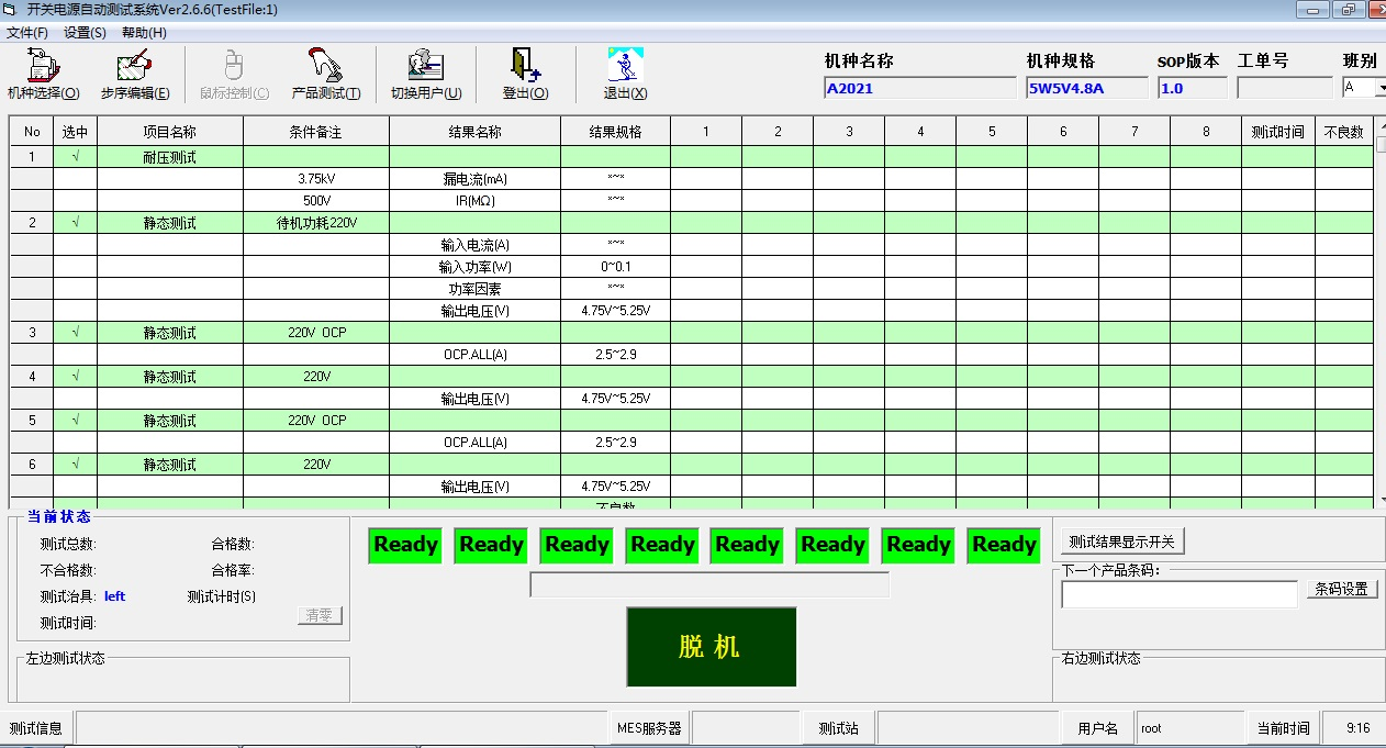 图片3.png